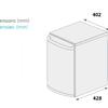 MINIBAR Hotel Artic Glass Door 30 0dB Silent PERSEO